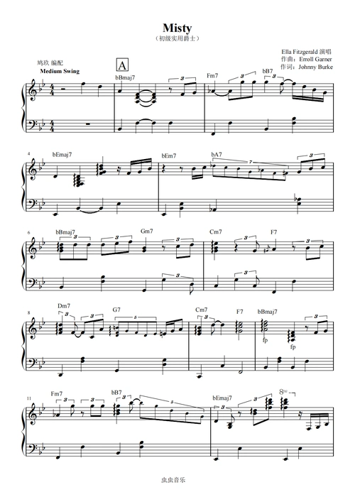 misty (实用初级爵士),misty (实用初级爵士)钢琴谱,misty (实用初级