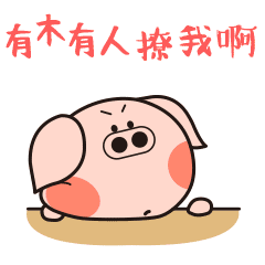 表情包软件合集,与表情包有关的软件下载-比克尔下载