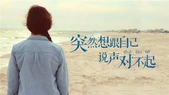 朋友圈悲伤至极的句子,刺痛人心