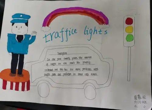 关于trafficrules的英语手抄报关于英语手抄报