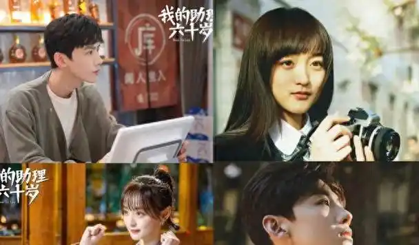 白敬亭何泓姗新剧同框让人梦回匆匆那年观众直呼爷青回