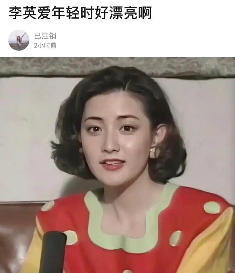 年轻时候的李英爱这颜值很能打了吧,美丽高贵温柔典雅.