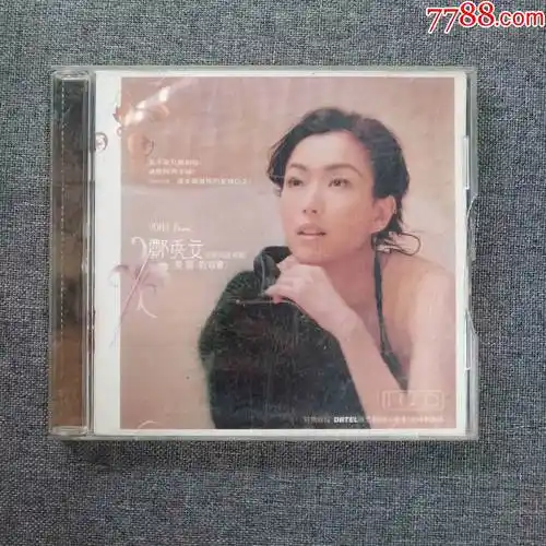 郑秀文全新国语专辑