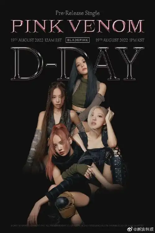 blackpink新浪娱乐消息,8月19日下午,韩国女团blackpi