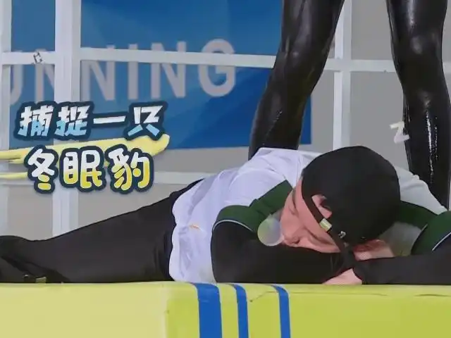 黄旭熙_评论_陈学冬