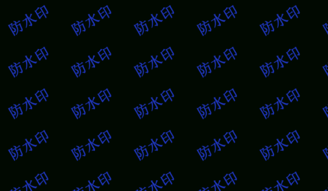 ps满屏水印制作教程