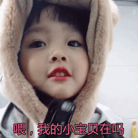 哈哈哈我好快乐哇汪星人表情包汪星人哈哈哈快乐表情