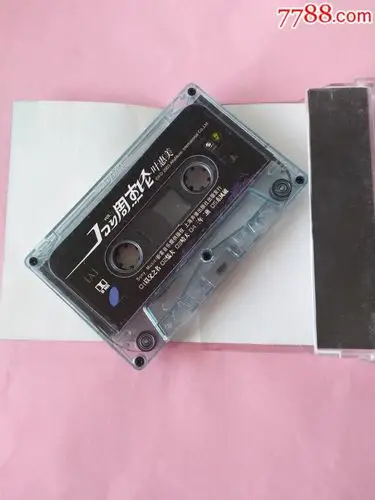 周杰伦《七里香》