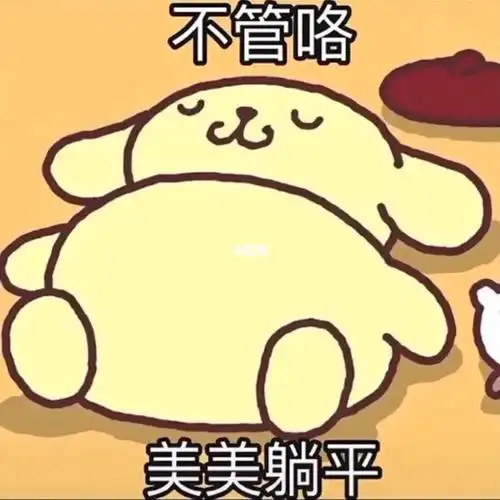 咱就是说 我为什么这么多表情包_表情包_我最爱的表情包_素材_表情包