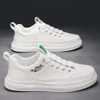 鞋靴>流行男鞋>休闲鞋>热风新(refengxin)>热风新小白鞋男款冬季潮鞋