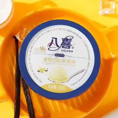 baxy八喜牛奶冰淇淋香草口味283g
