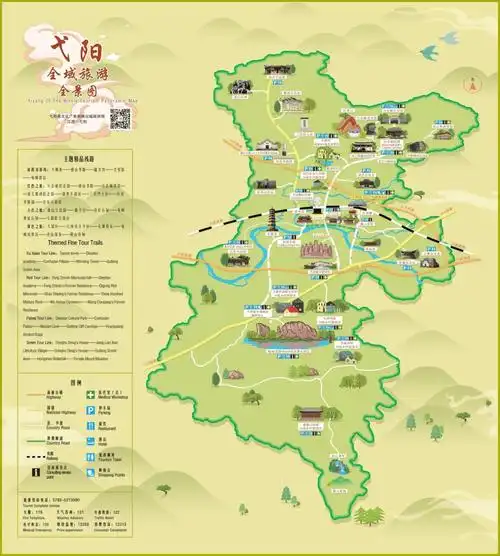 畅游全域,乐在弋阳!旅游精品景点推介_龟峰_景区_文化