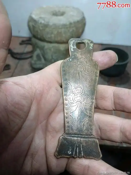 清代厚重铜拉手_价格45元【回到明朝收古董】_第1张