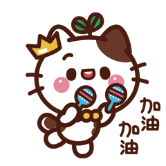 喵咕酱小可爱 微信表情