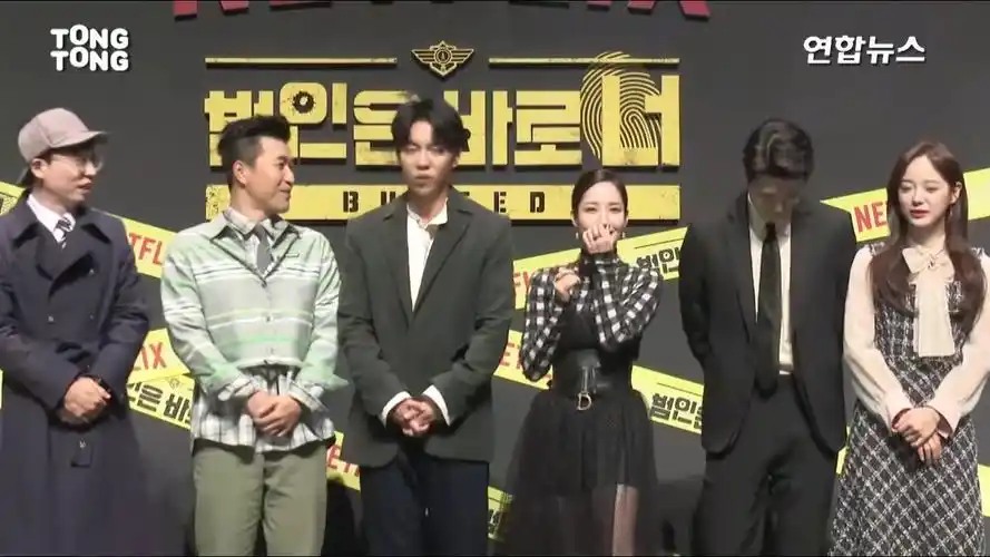 吴世勋和金世正是否有暧昧关系这一季的犯人就是你感觉他们的关系特别