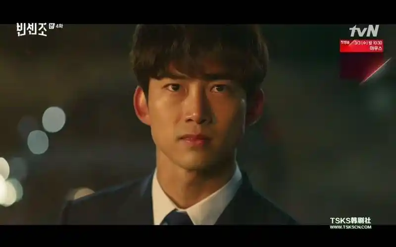 韩剧文森佐第四集10