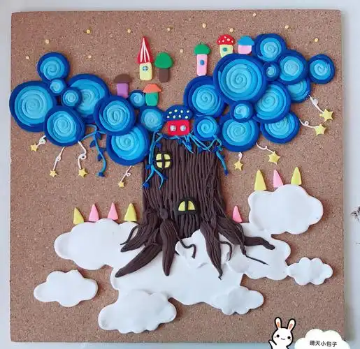 平面粘土云中神树