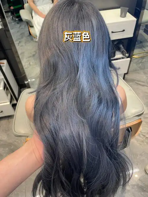 一款灰蓝色分享