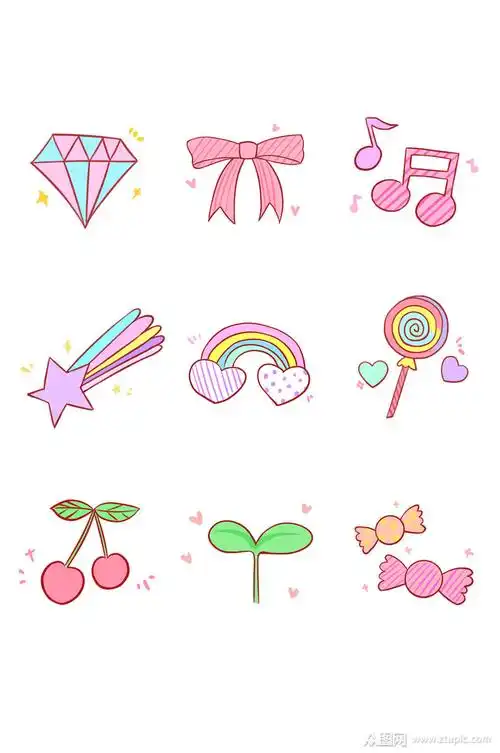 手绘卡通可爱图案元素简萌装饰物件