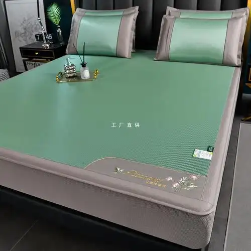 简约夏季艾草冰丝席床笠款三件套冰藤席凉感凉席子折叠式双人家用