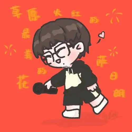 毛不易今晚时而奔放时而内敛的毛