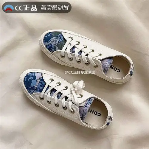 converse匡威青花瓷彩绘涂鸦低帮帆布布鞋女子系带运动休闲鞋