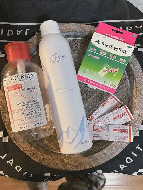 关于点痣那些事