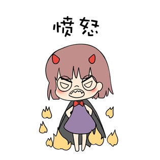 可爱蝙蝠小精灵愤怒表情包