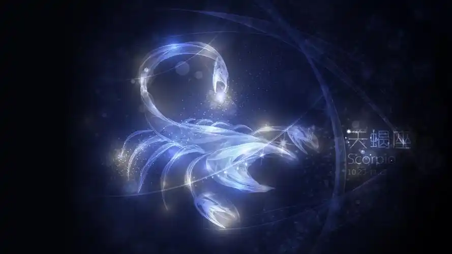 天蝎座 星座壁纸 星座图片大全 星座桌面壁纸大全 免费星座高清壁纸