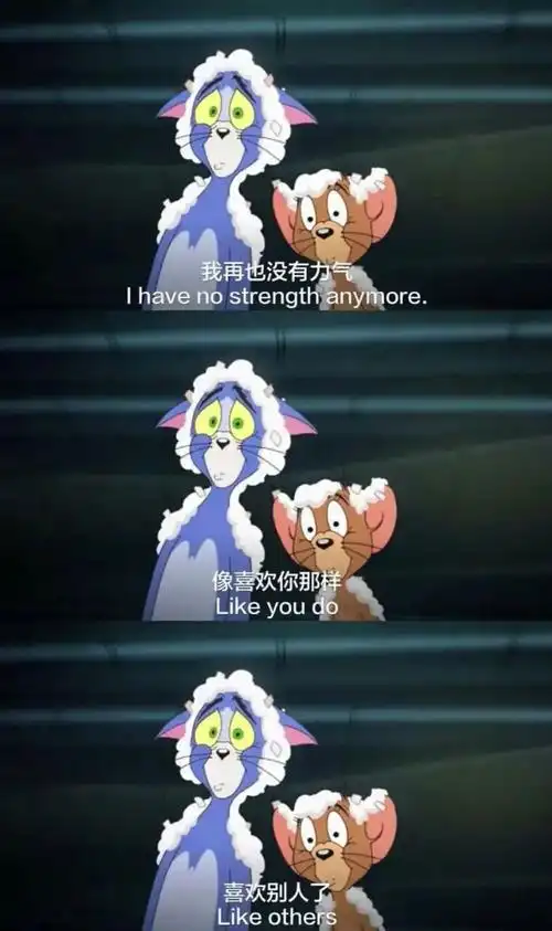 一组伤感三拼壁纸