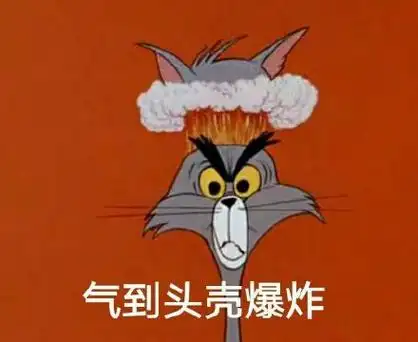 气到头壳爆炸 - 猫和老鼠系列_猫和老鼠_jerry_卡通表情