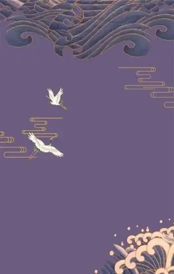 图怪兽原创元素古风中国风风格主题海报背景