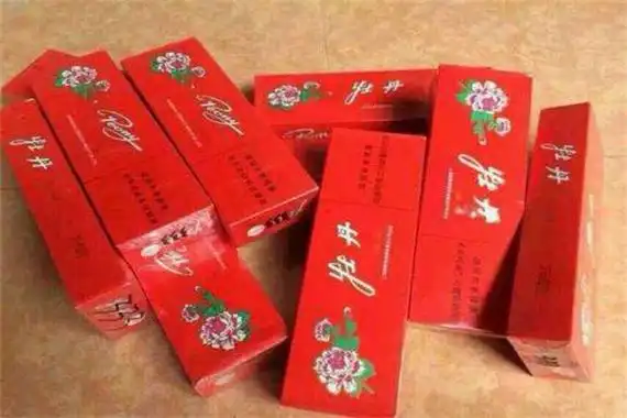 红色牡丹烟多少钱一包