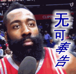 翻白眼搞笑表情包大全