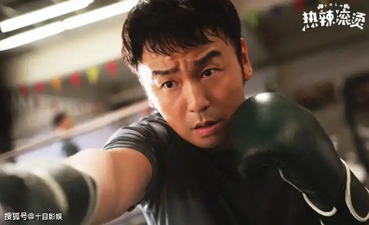 雷佳音评比较复杂_杜乐莹