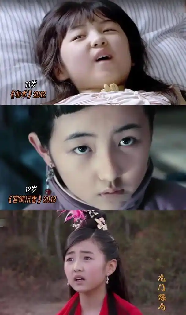 从7岁到21岁,张子枫在多部影视剧中都有出色的表现