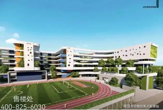 【官方网站】盛合天宸家园售楼中心电话→指定网站→24小时电话