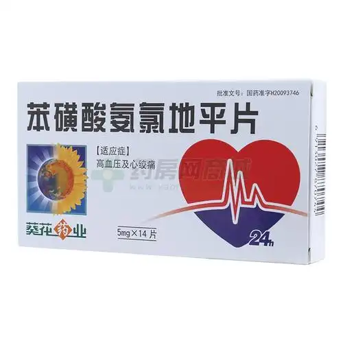 某某家政服务部服务流程