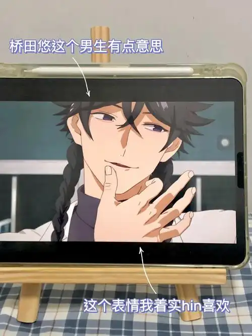 淦啊啊啊!着实没想到会如此好看!