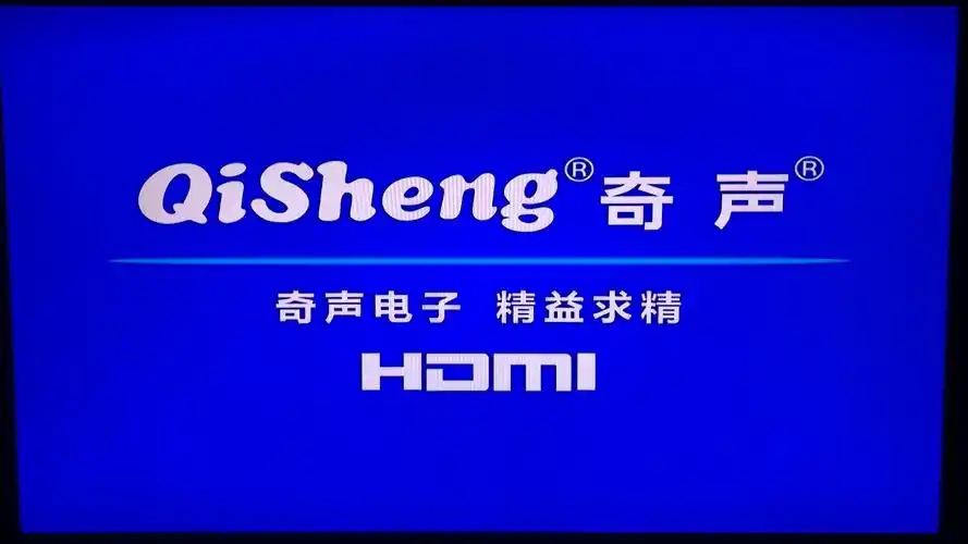 黄欣vcd专辑～完整片头～黄欣小档案～《_哔哩哔哩_bilibili