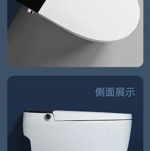 duravit杜拉维特紫外线马桶一体自动翻盖即热无水压限制 220mm 手动