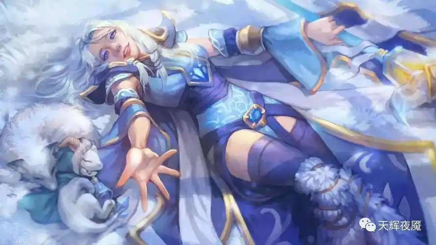 dota短篇|蓝胖子: 我可以喜欢你吗冰女