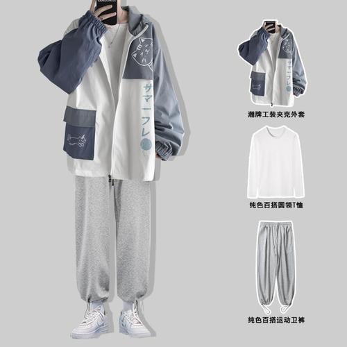 夹克外套男潮牌2021年春季新款男装一套搭配帅气休闲男生衣服套装