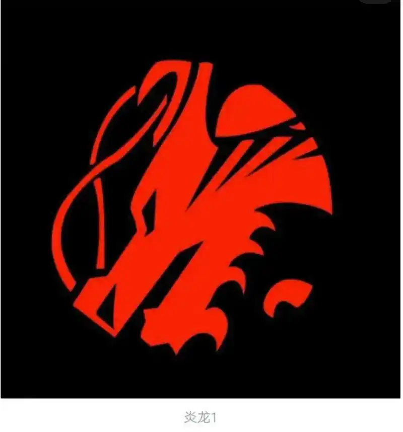 铠甲勇士历代铠甲#图腾印记标志. - 抖音