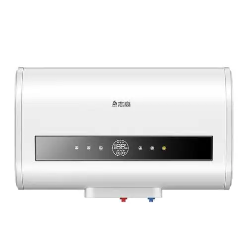 chigo志高电热水器家用卫生间60升双胆速热储水式80l节能洗澡超薄扁桶