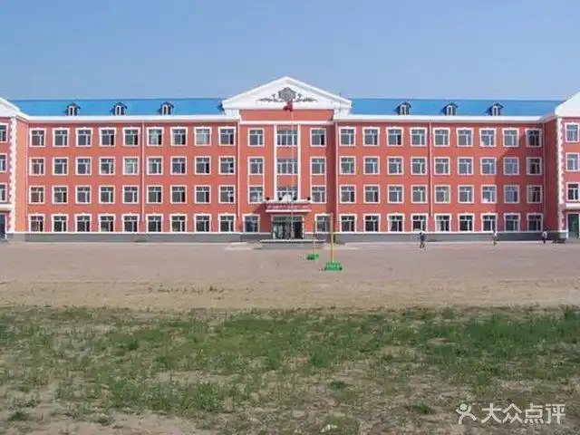 第一五九中学校