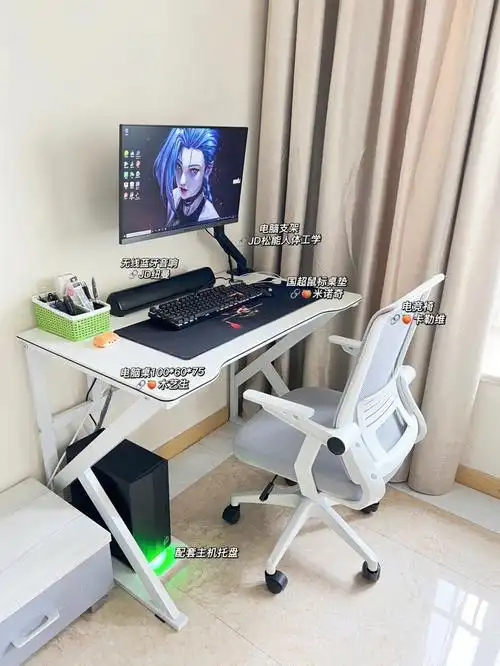 桌面整洁9199电脑桌,简约设计,好安装!