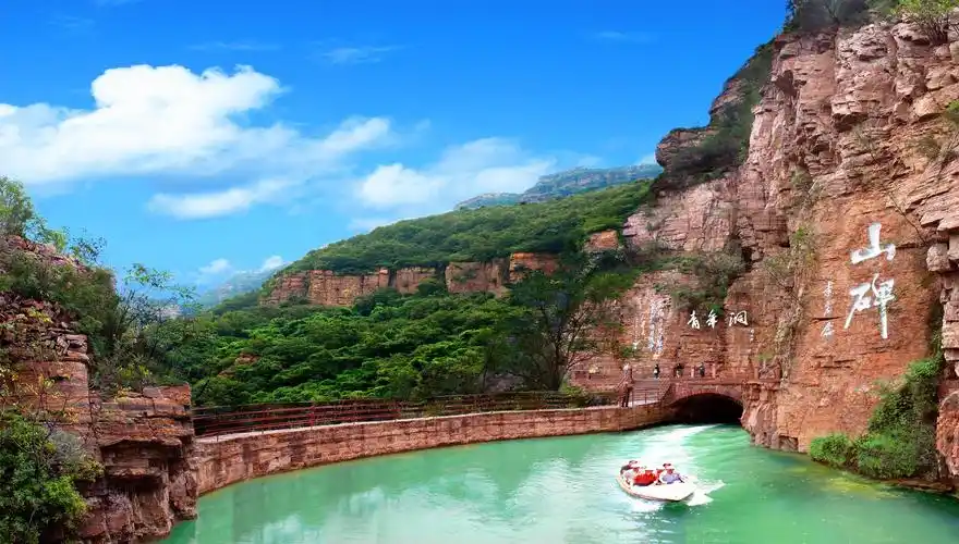 红旗渠位于河南省哪个市?_酷知经验网