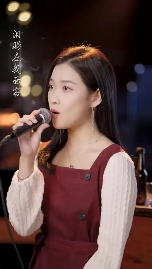 人,也在远方牵挂着你#听闻远方有你 #粤语 #我唱过最冷的歌#亮声王晴