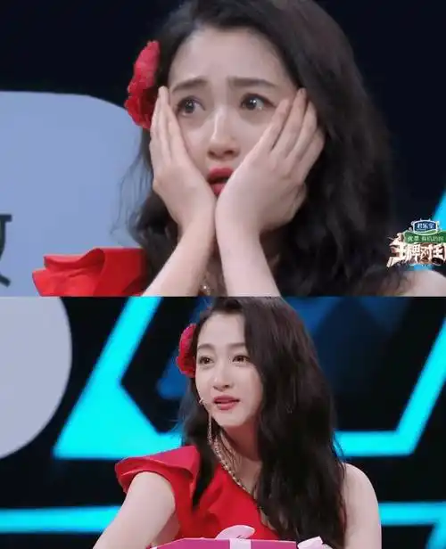 关晓彤吓哭,唐嫣紧锁眉头,陈都灵翻白眼,蓝台综艺再被观众吐槽_沈腾